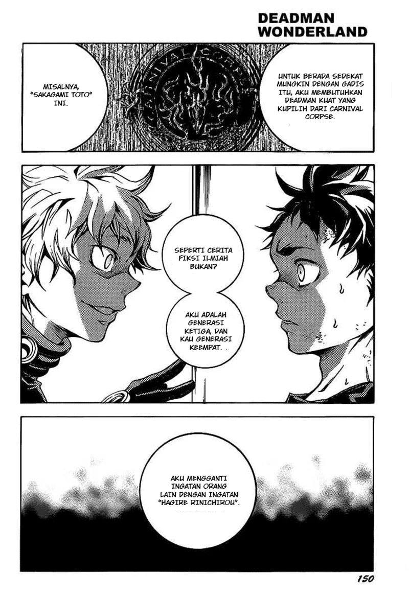 Deadman Wonderland Chapter 45.1 - halaman 22