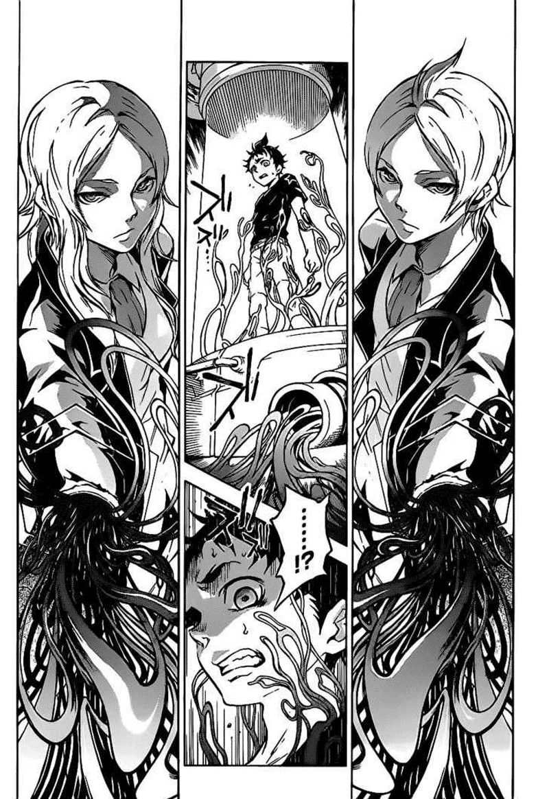 Deadman Wonderland Chapter 45.1 - halaman 25