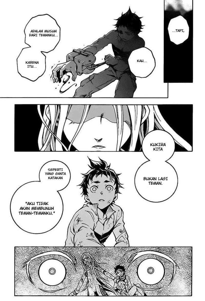 Deadman Wonderland Chapter 45.1 - halaman 9