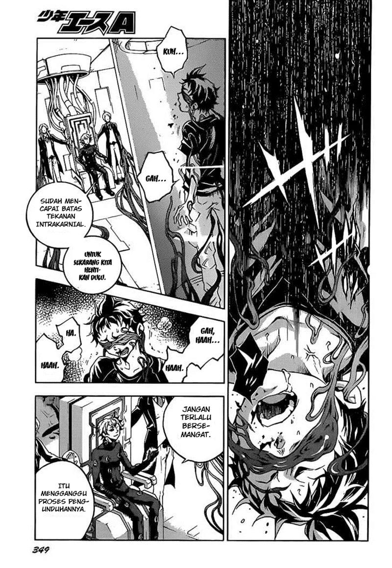 Deadman Wonderland Chapter 45.2 - halaman 19
