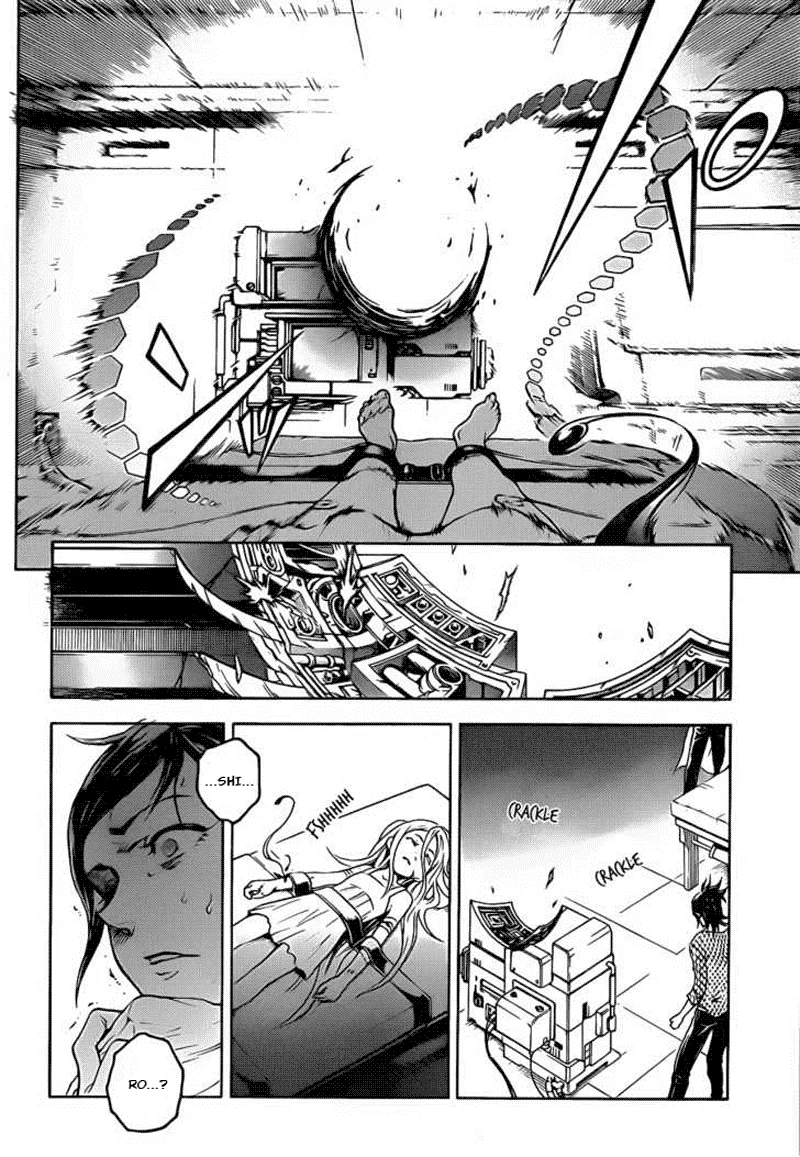 Deadman Wonderland Chapter 46 - halaman 12
