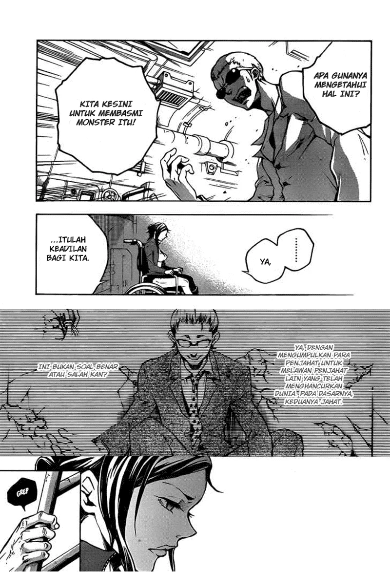 Deadman Wonderland Chapter 46 - halaman 15