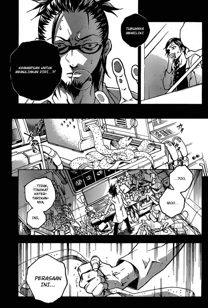 Deadman Wonderland Chapter 46 - halaman 23
