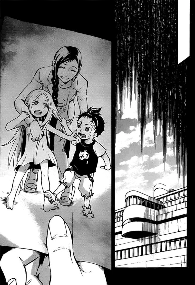 Deadman Wonderland Chapter 46 - halaman 7