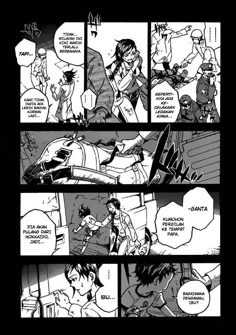 Deadman Wonderland Chapter 47 - halaman 14