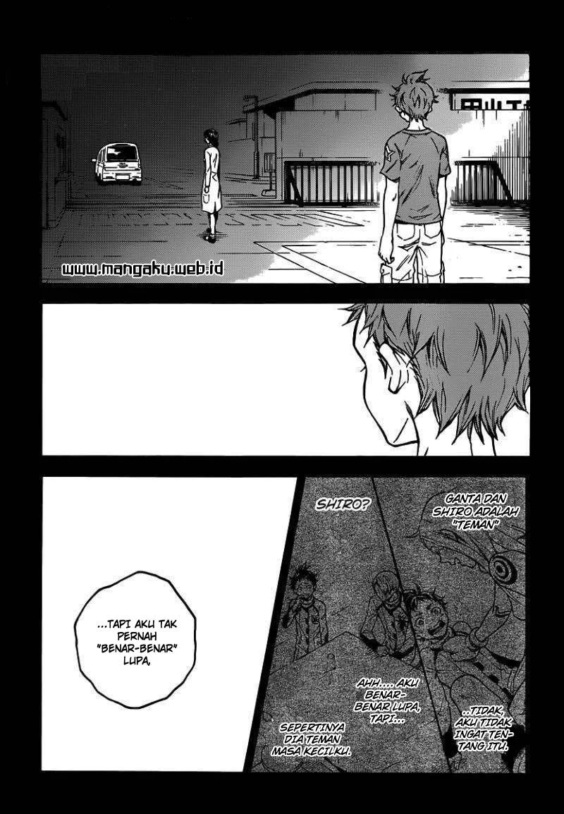 Deadman Wonderland Chapter 47 - halaman 17