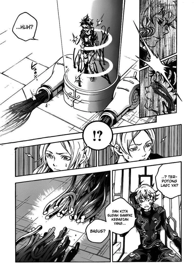 Deadman Wonderland Chapter 47 - halaman 20