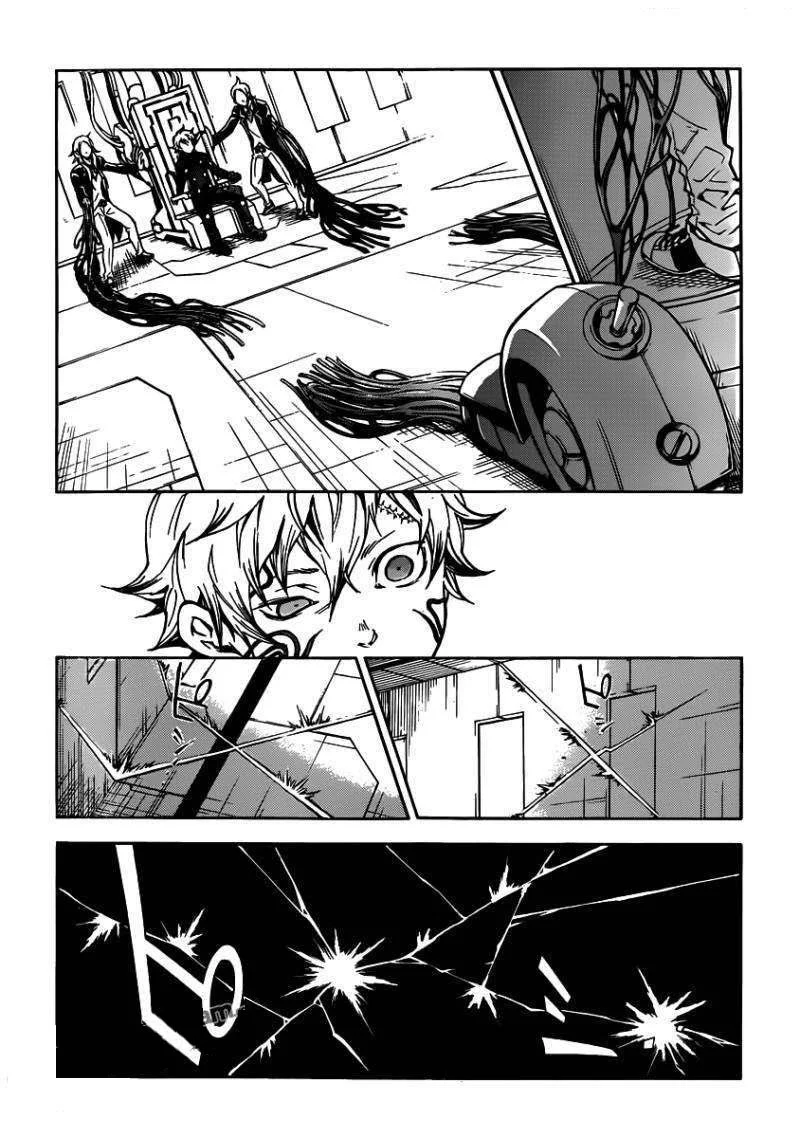 Deadman Wonderland Chapter 47 - halaman 21