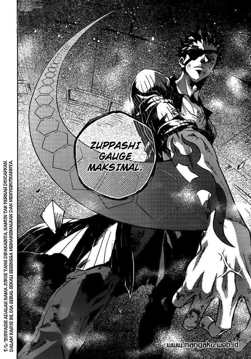 Deadman Wonderland Chapter 47 - halaman 23
