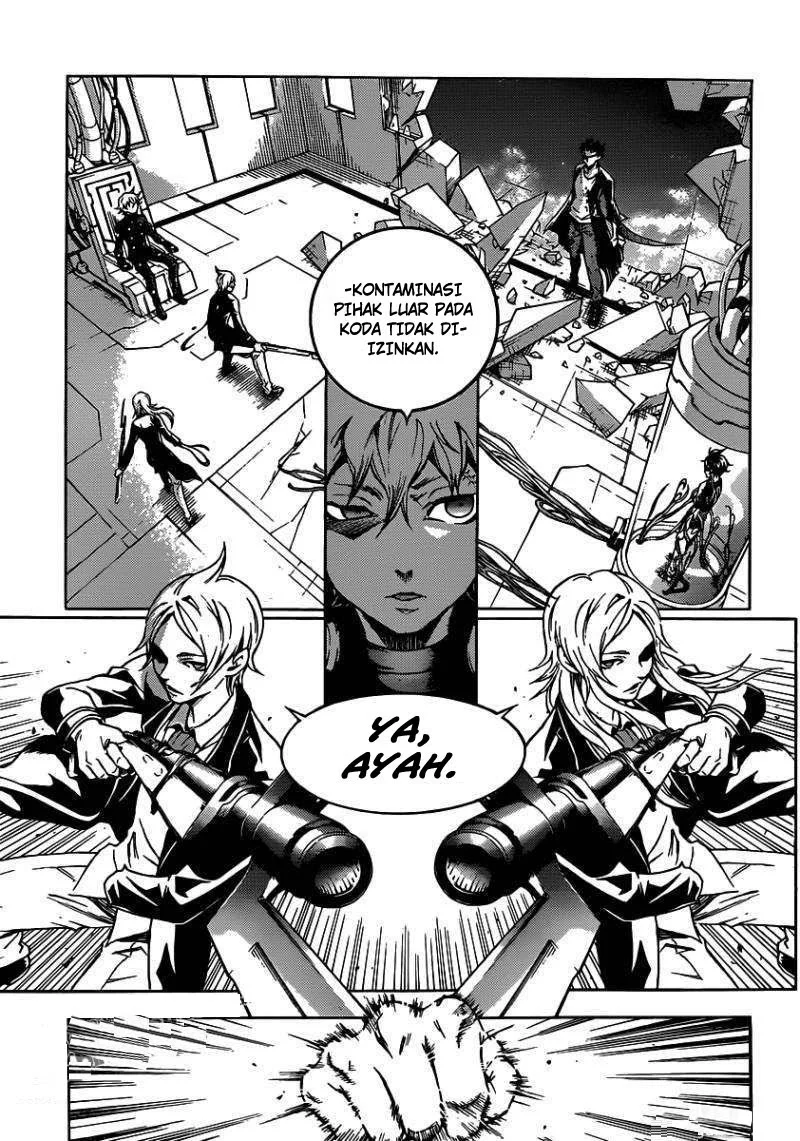 Deadman Wonderland Chapter 47 - halaman 24