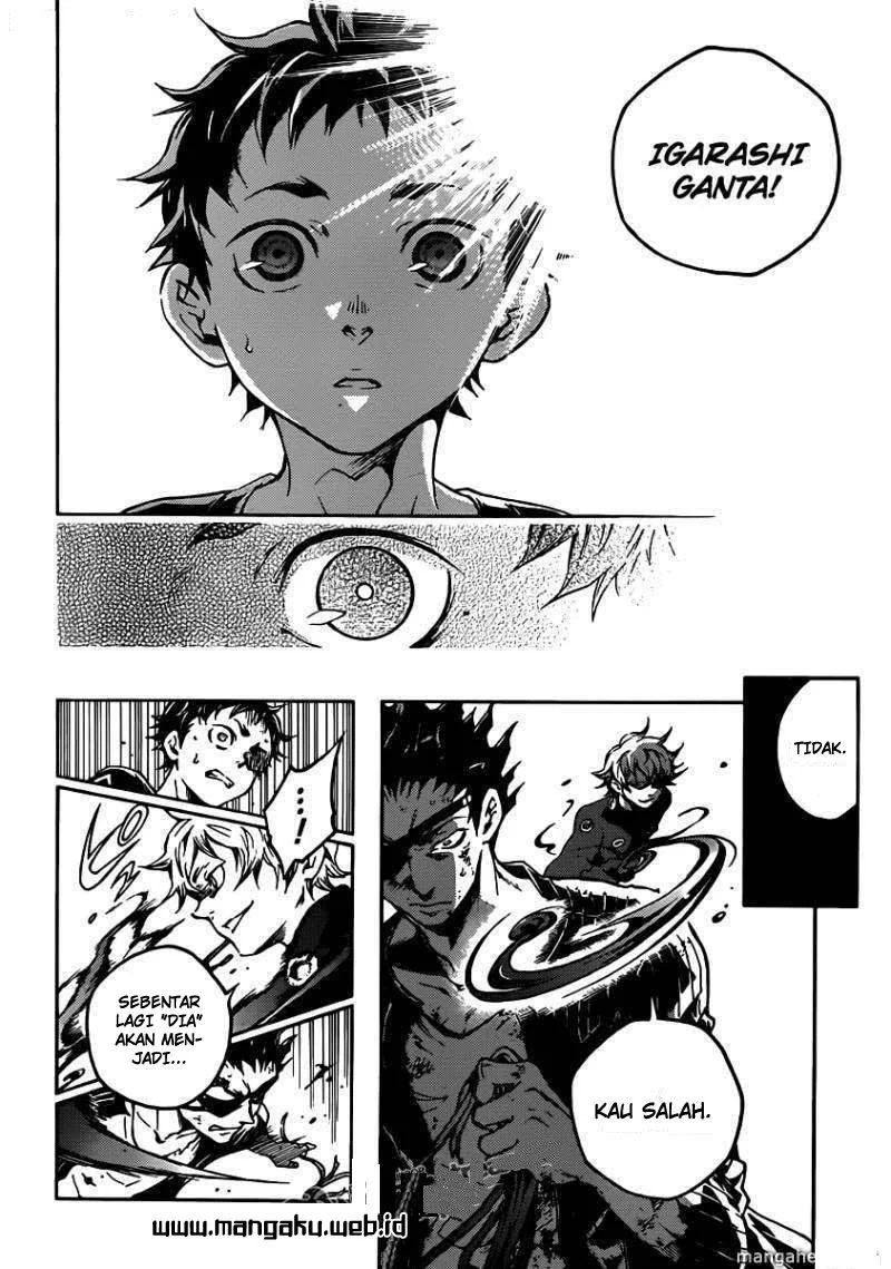 Deadman Wonderland Chapter 47 - halaman 27