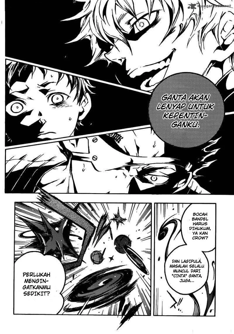 Deadman Wonderland Chapter 47 - halaman 29