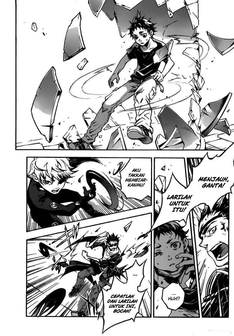 Deadman Wonderland Chapter 47 - halaman 33
