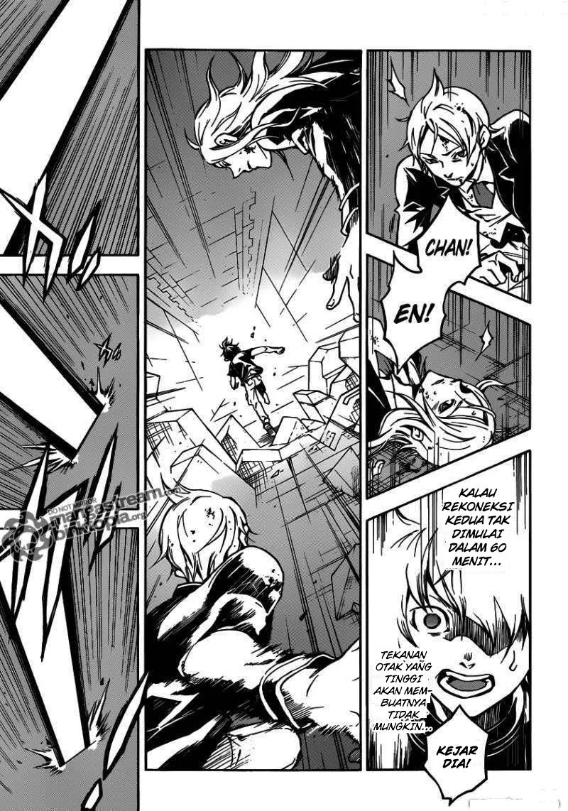 Deadman Wonderland Chapter 47 - halaman 36