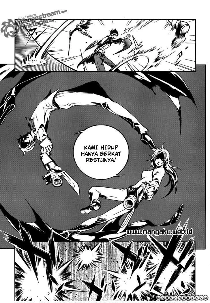 Deadman Wonderland Chapter 48 - halaman 14