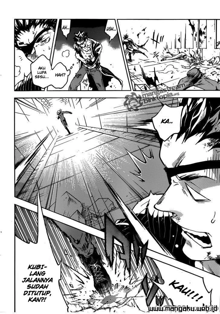 Deadman Wonderland Chapter 48 - halaman 21
