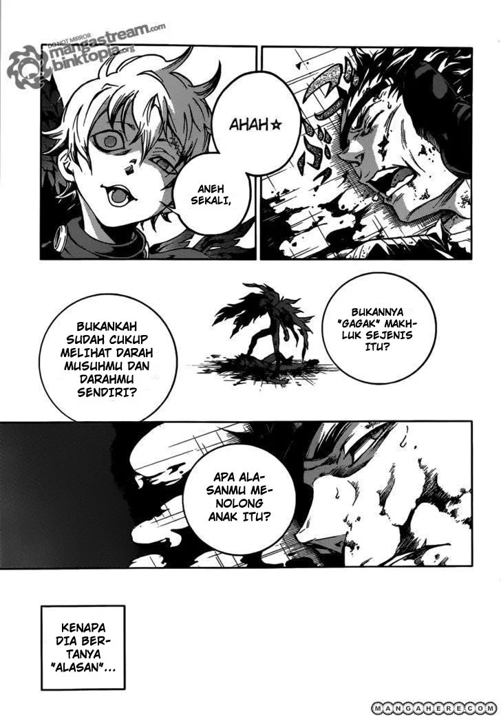 Deadman Wonderland Chapter 48 - halaman 24