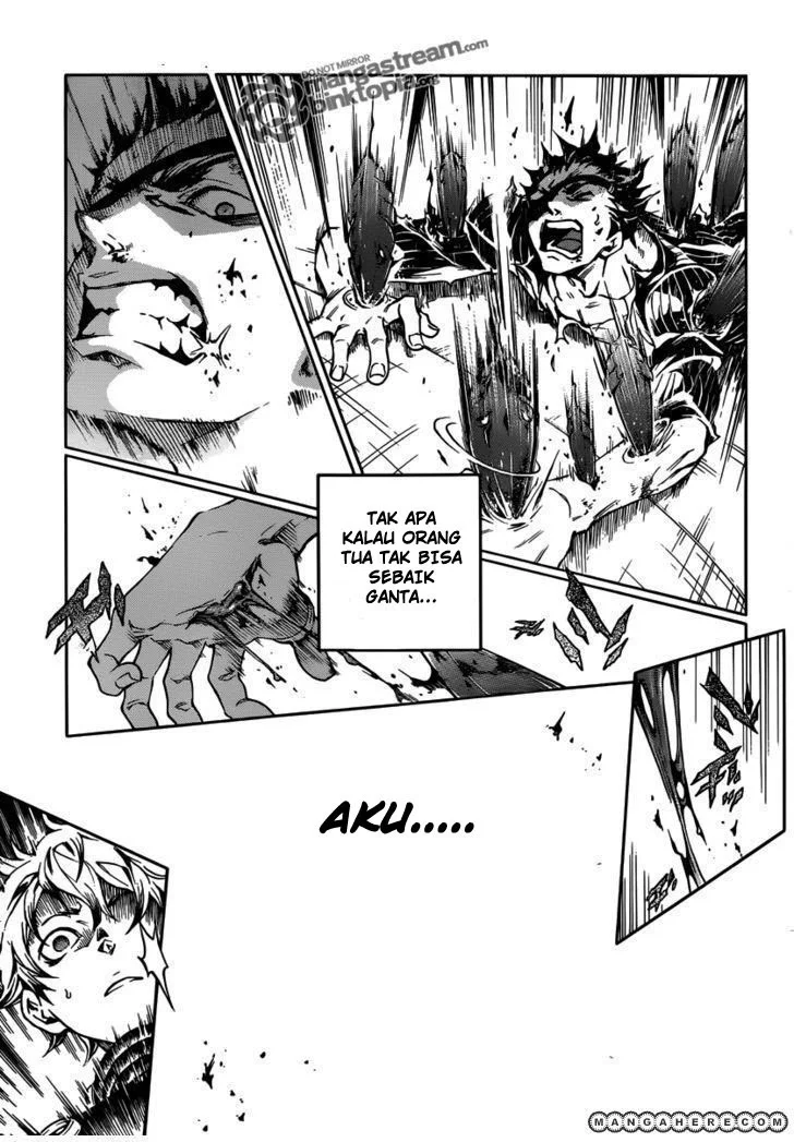 Deadman Wonderland Chapter 48 - halaman 29