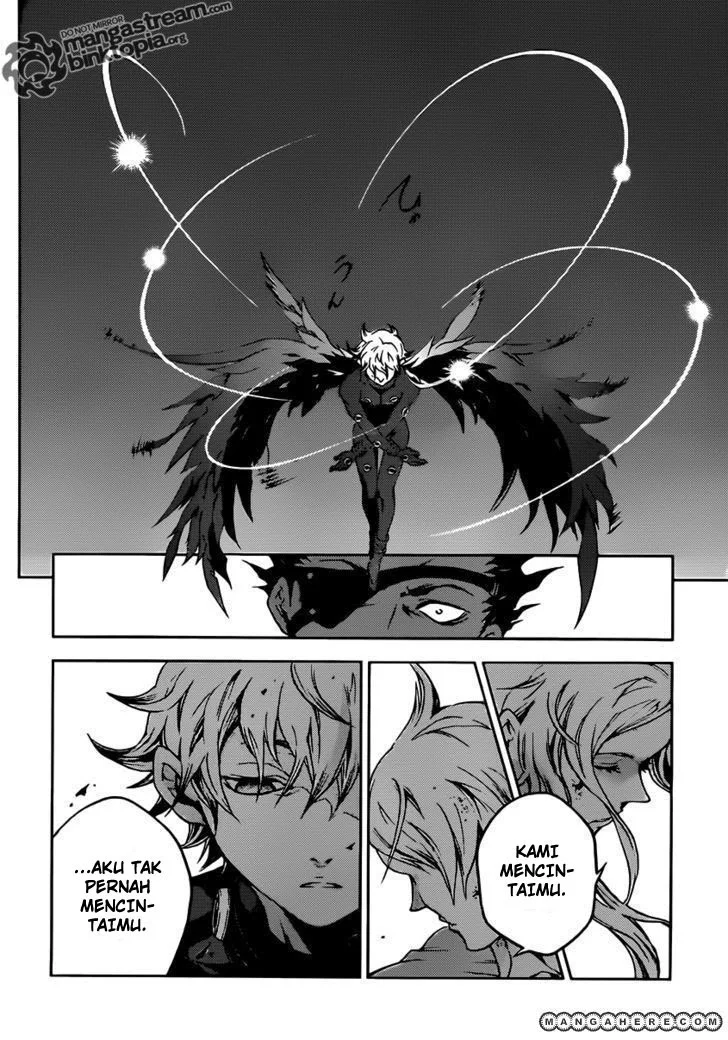 Deadman Wonderland Chapter 48 - halaman 33