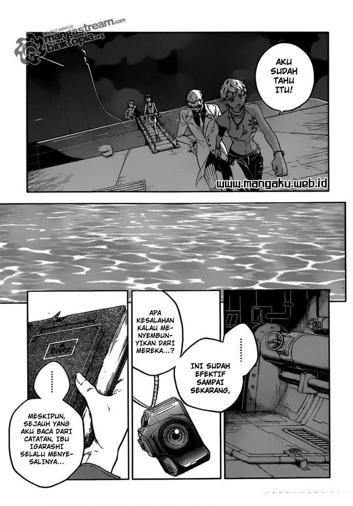Deadman Wonderland Chapter 48 - halaman 6