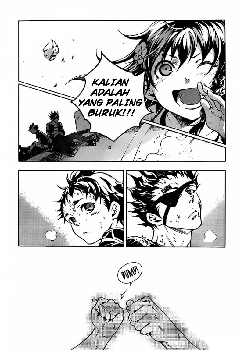Deadman Wonderland Chapter 49 - halaman 11