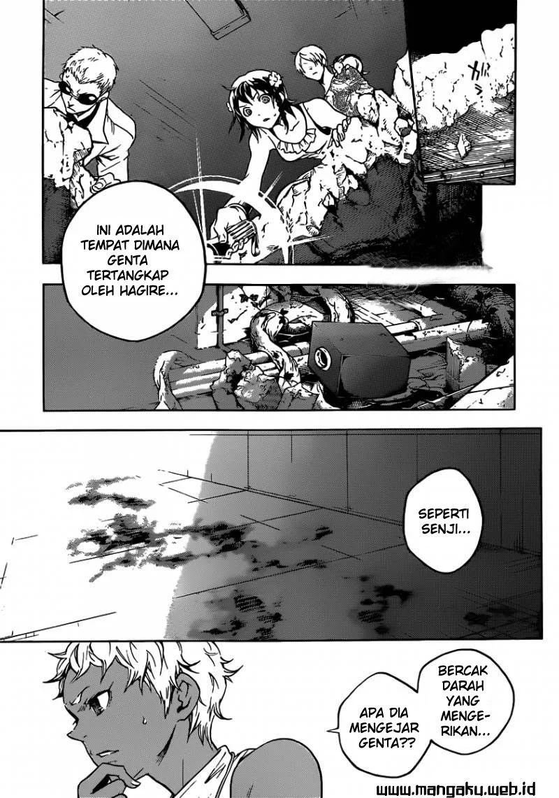 Deadman Wonderland Chapter 49 - halaman 12