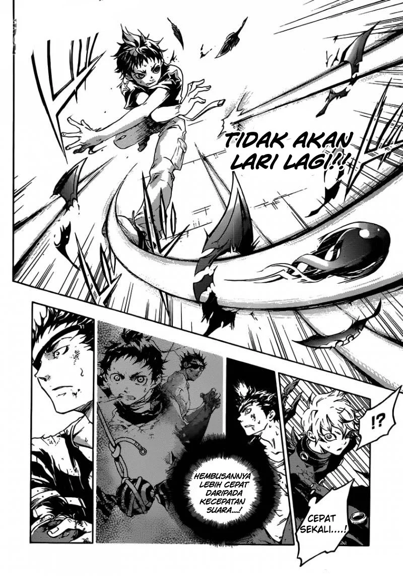 Deadman Wonderland Chapter 49 - halaman 20
