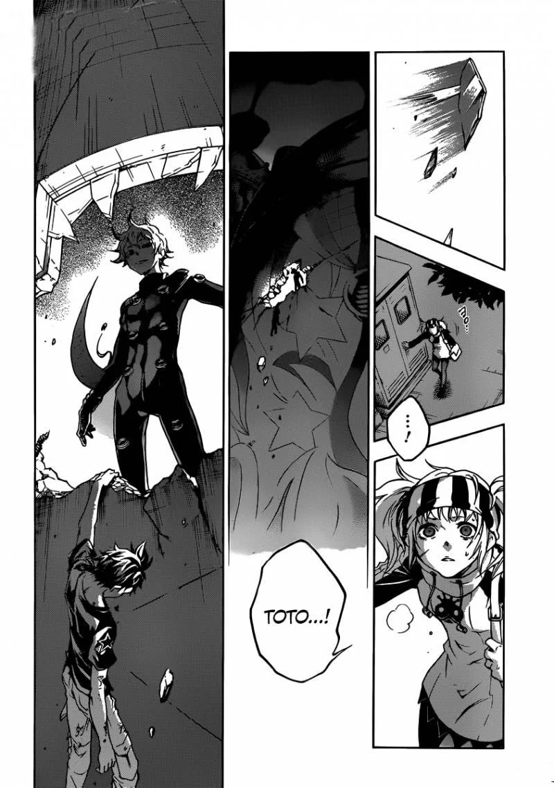 Deadman Wonderland Chapter 49 - halaman 26