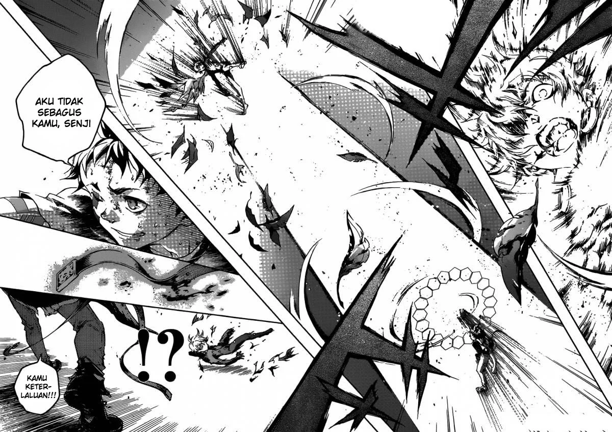 Deadman Wonderland Chapter 49 - halaman 5
