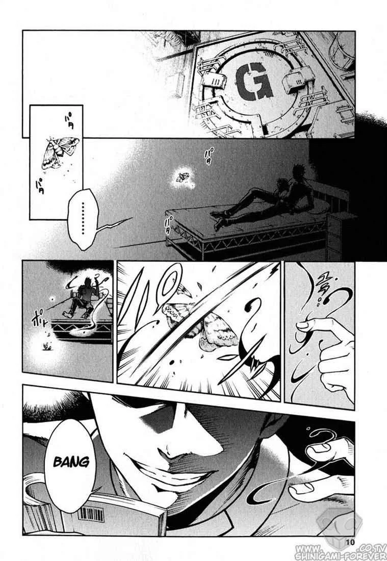 Deadman Wonderland Chapter 5 - halaman 10