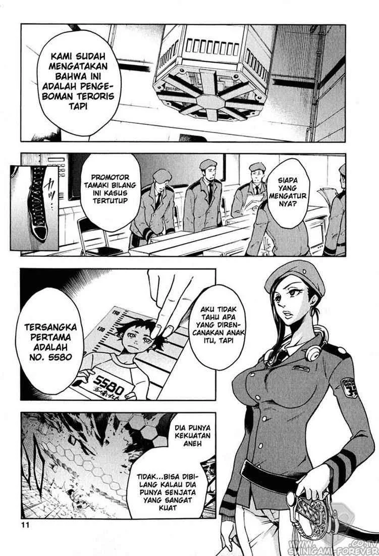 Deadman Wonderland Chapter 5 - halaman 11