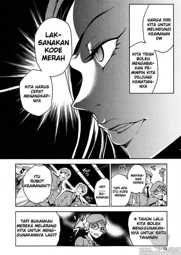 Deadman Wonderland Chapter 5 - halaman 12