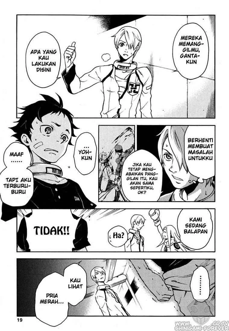 Deadman Wonderland Chapter 5 - halaman 19