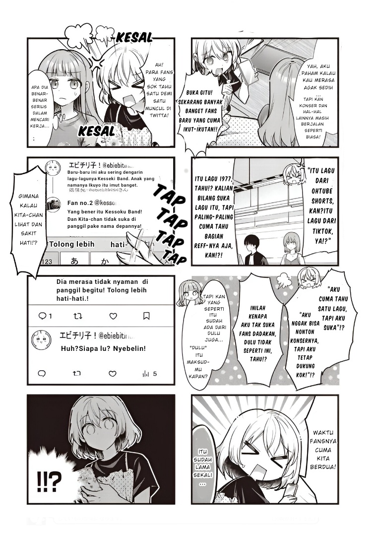 Deadman Wonderland Chapter 5 - halaman 2