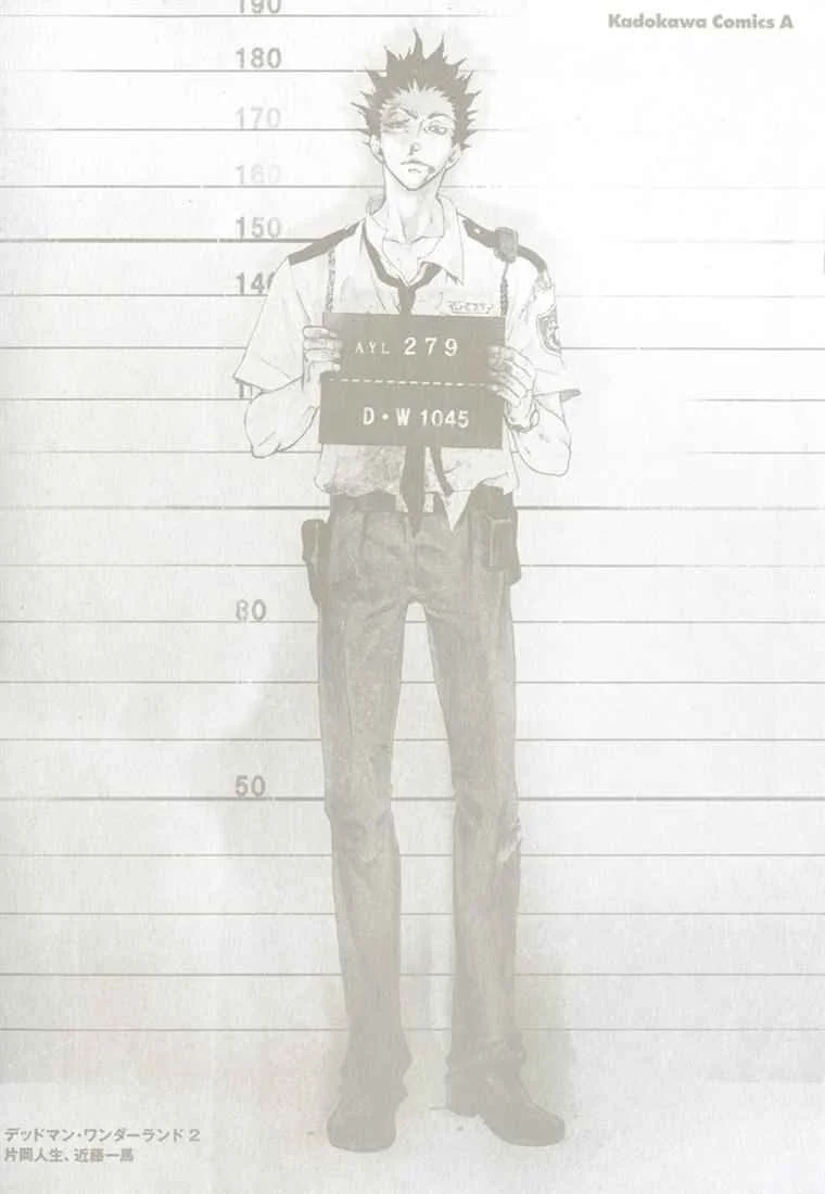 Deadman Wonderland Chapter 5 - halaman 47
