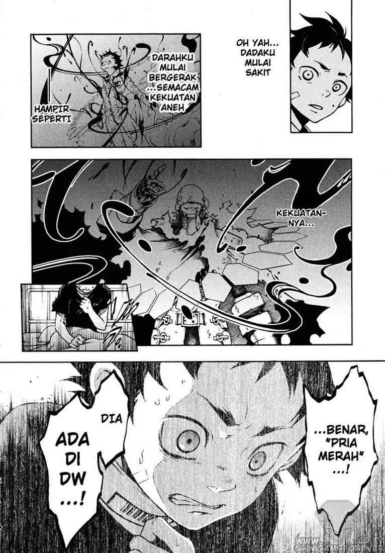 Deadman Wonderland Chapter 5 - halaman 6