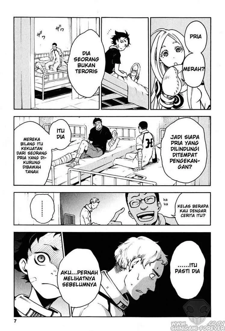 Deadman Wonderland Chapter 5 - halaman 7