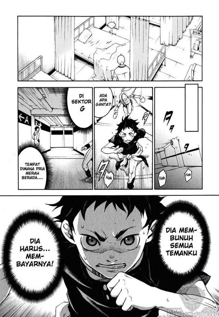 Deadman Wonderland Chapter 5 - halaman 9