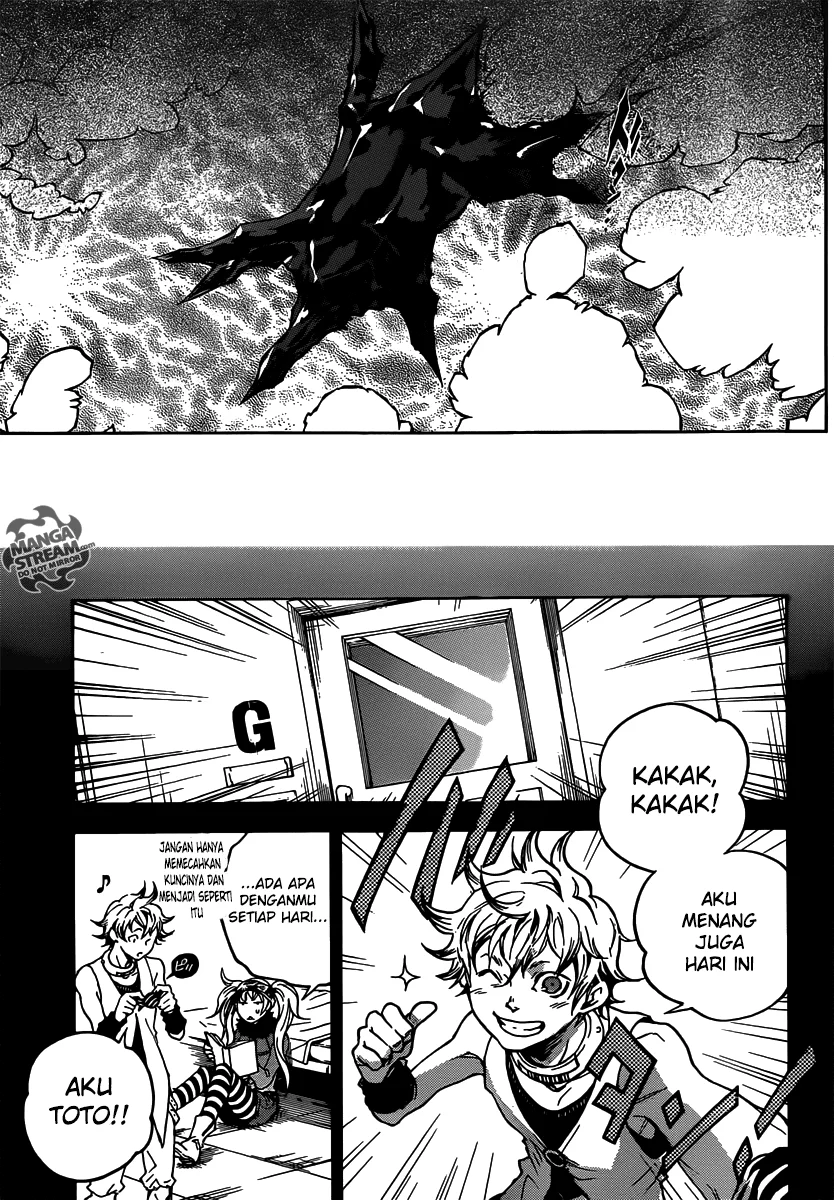 Deadman Wonderland Chapter 50 - halaman 11