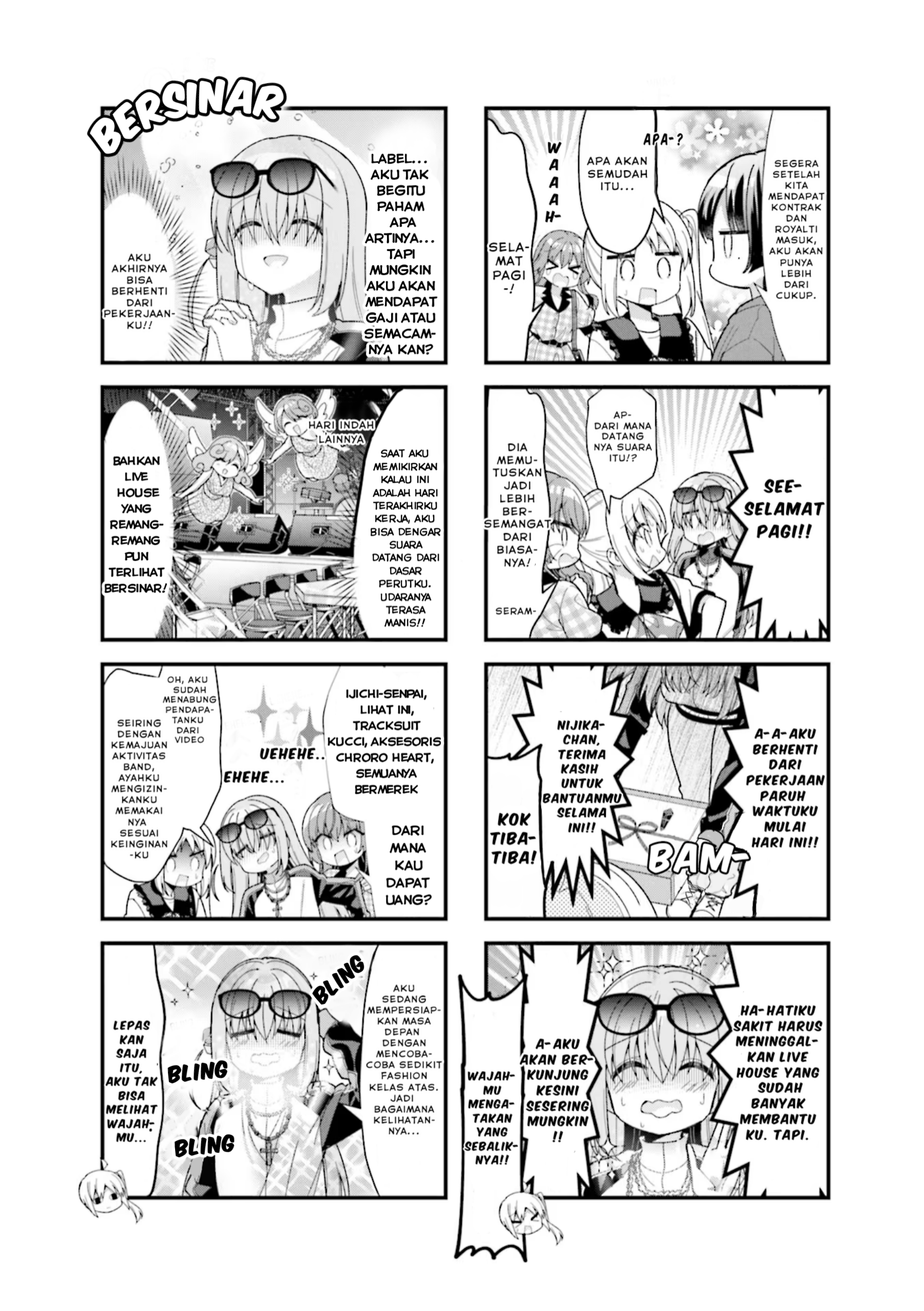 Deadman Wonderland Chapter 50 - halaman 2