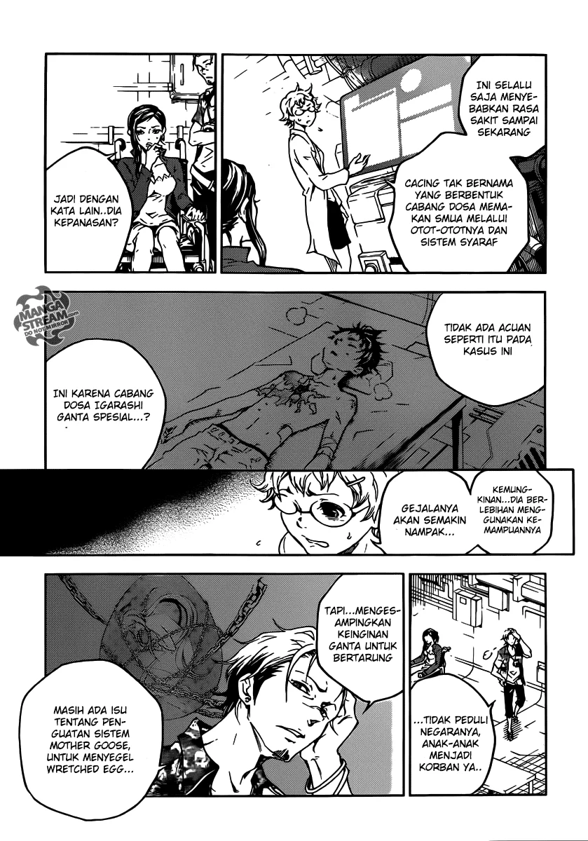Deadman Wonderland Chapter 50 - halaman 23