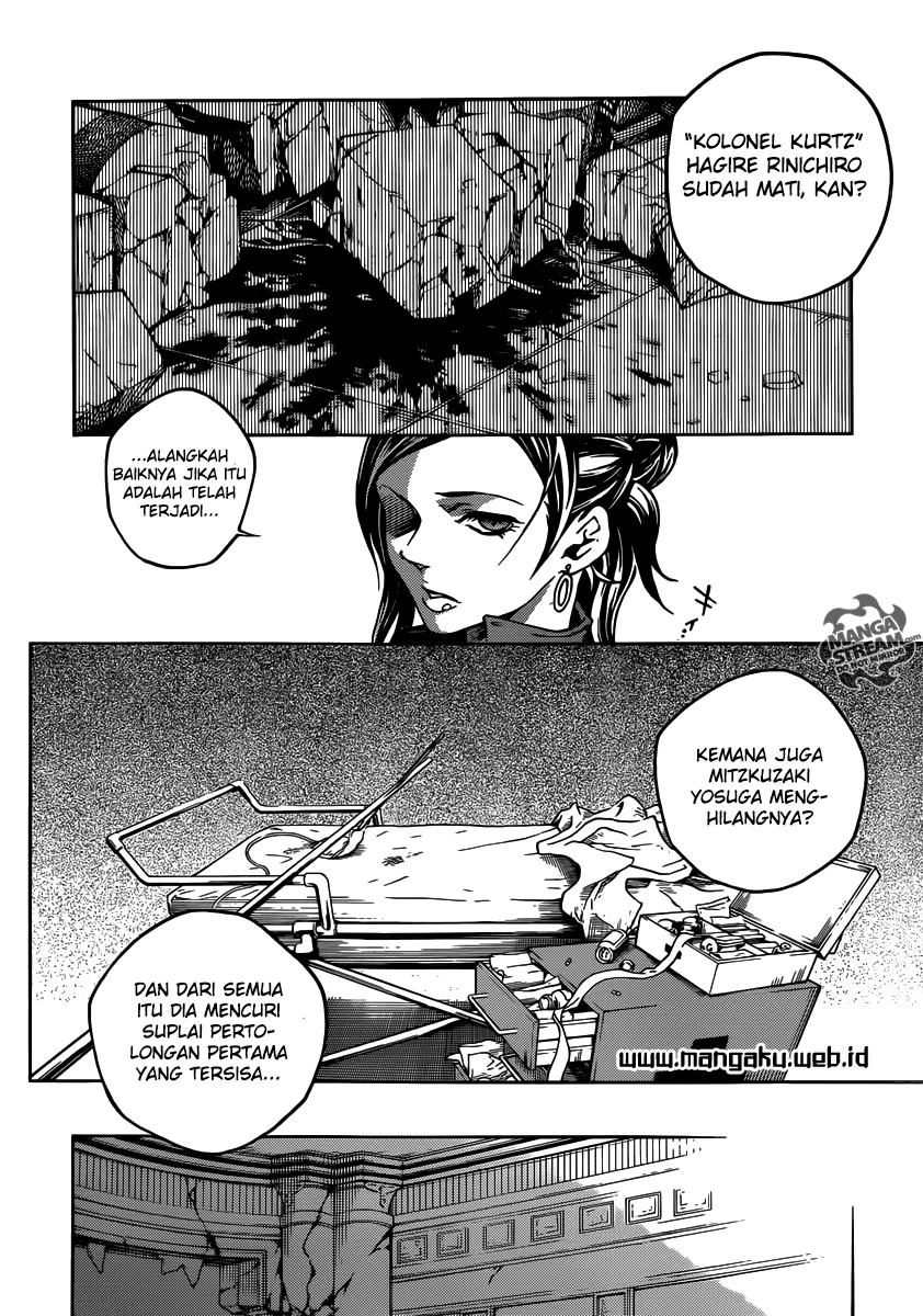 Deadman Wonderland Chapter 50 - halaman 24