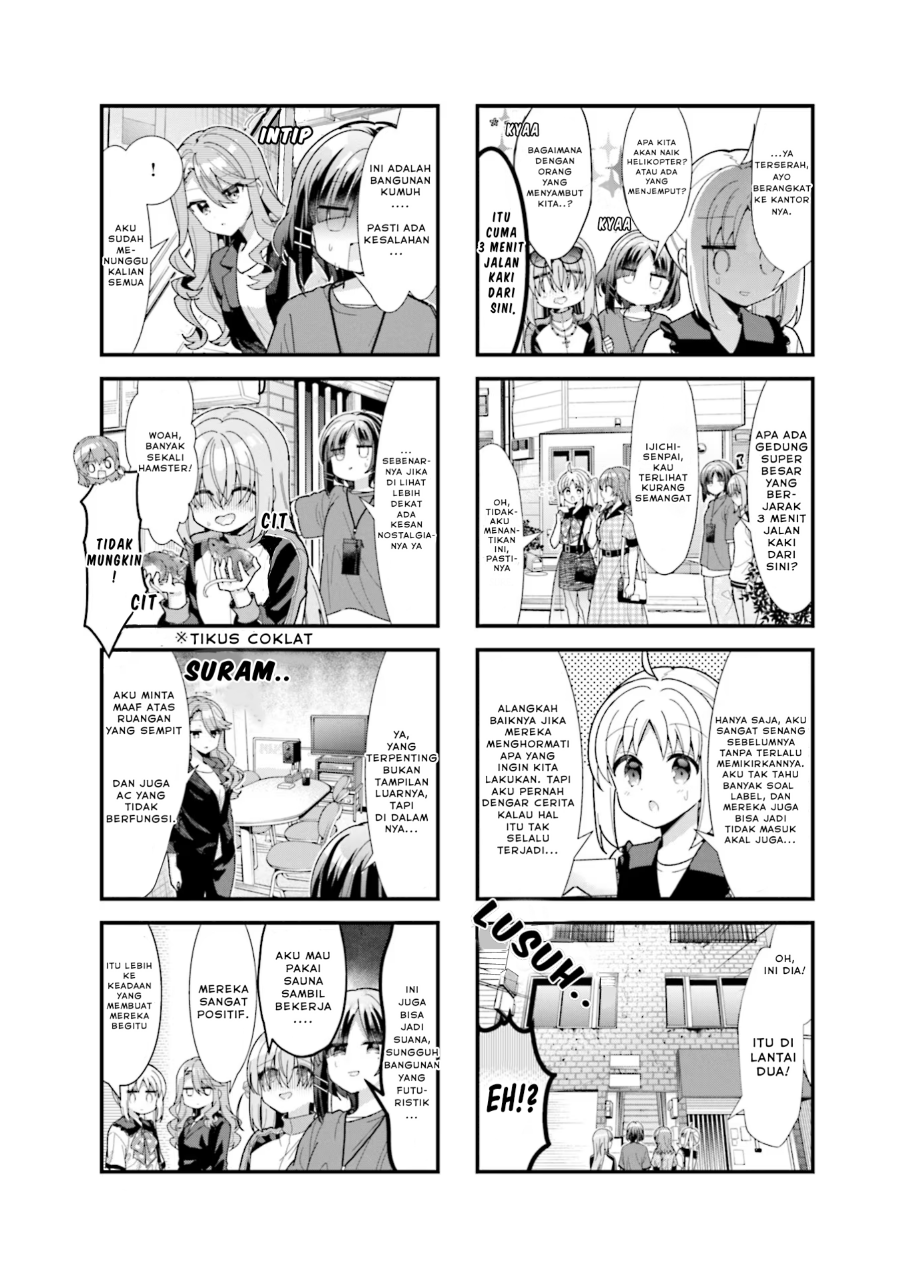 Deadman Wonderland Chapter 50 - halaman 3