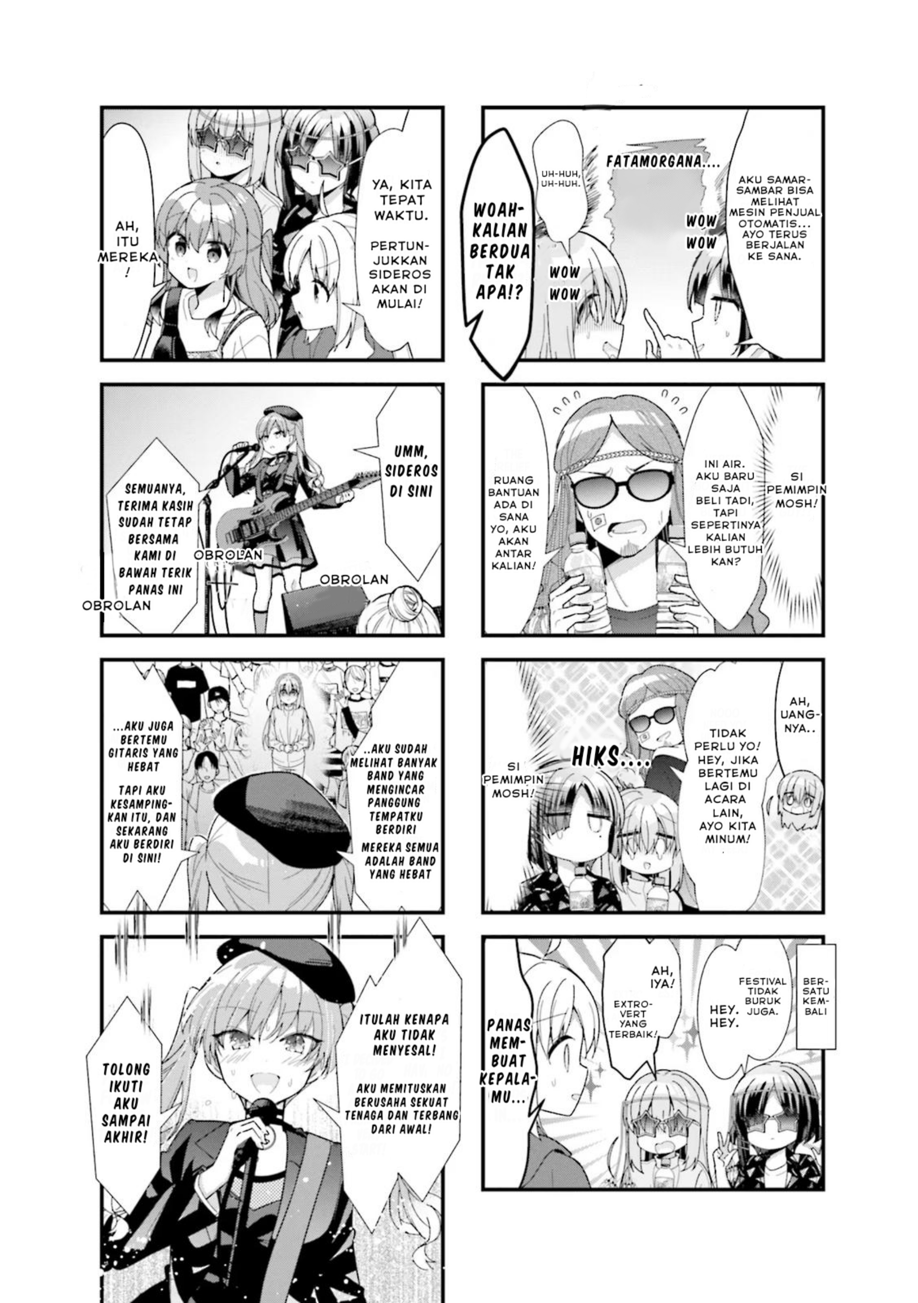 Deadman Wonderland Chapter 51 - halaman 7