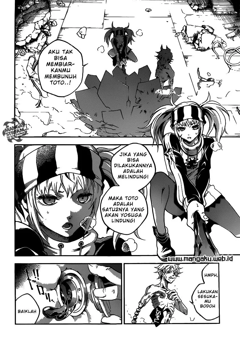 Deadman Wonderland Chapter 52 - halaman 14