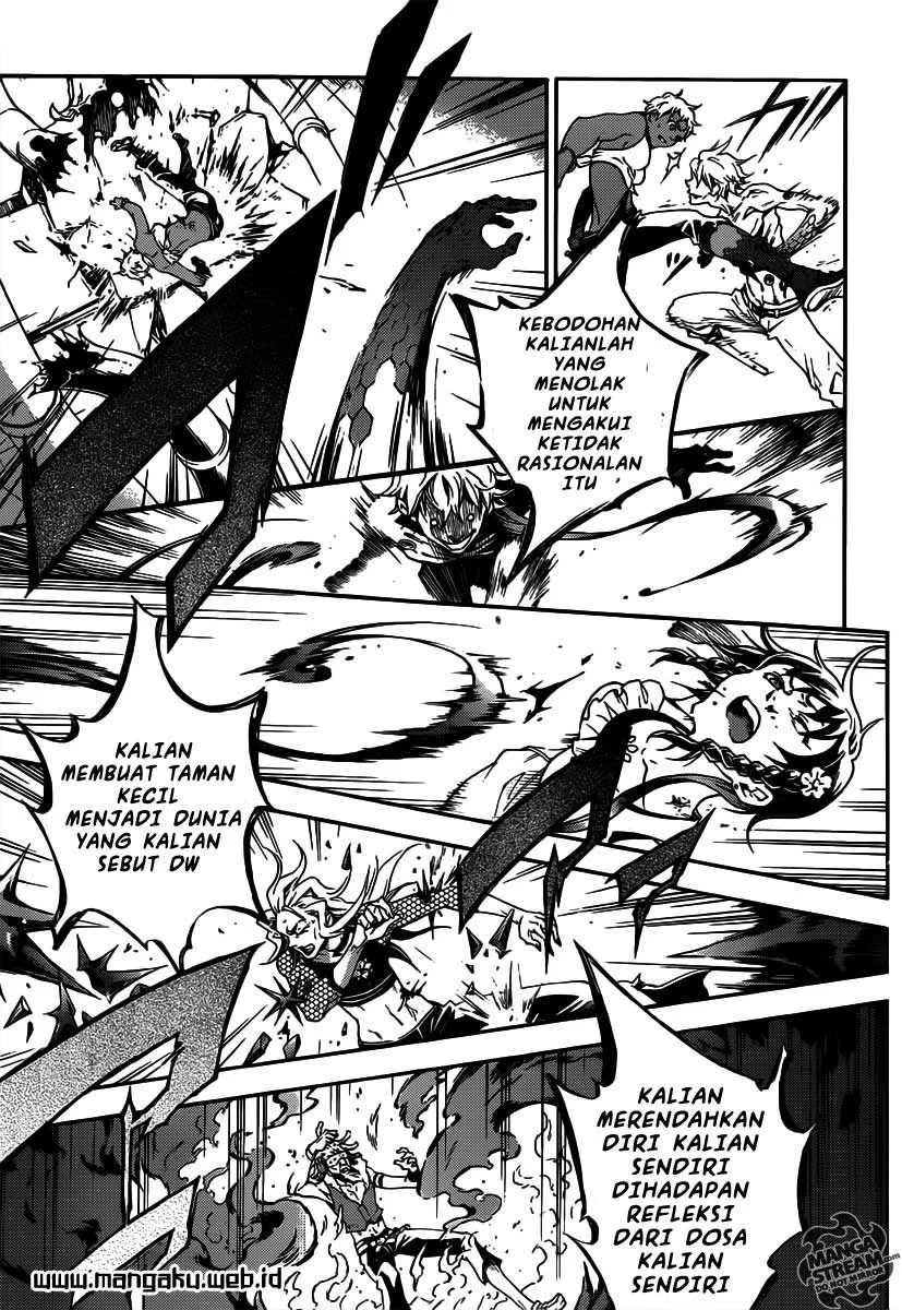 Deadman Wonderland Chapter 52 - halaman 24
