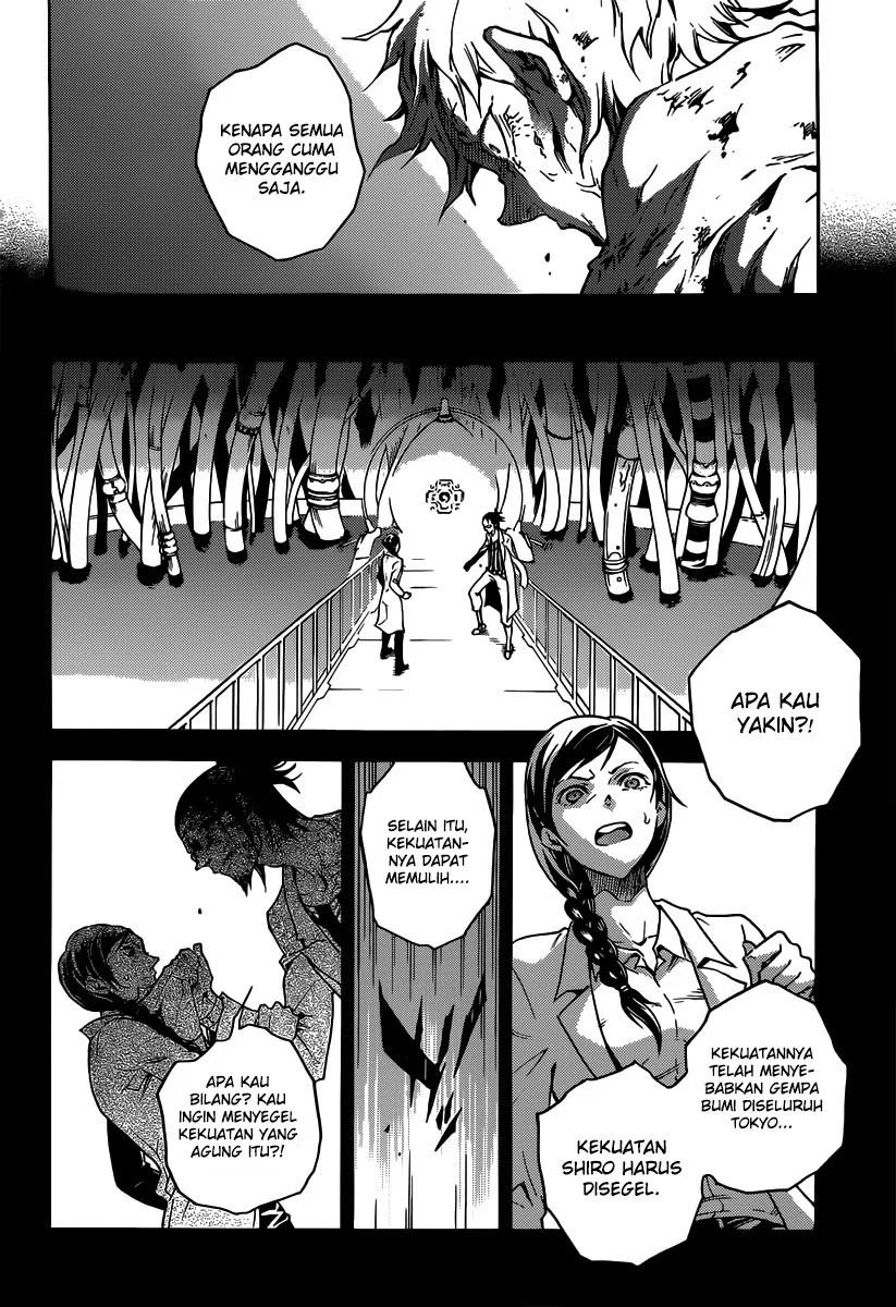 Deadman Wonderland Chapter 53 - halaman 11