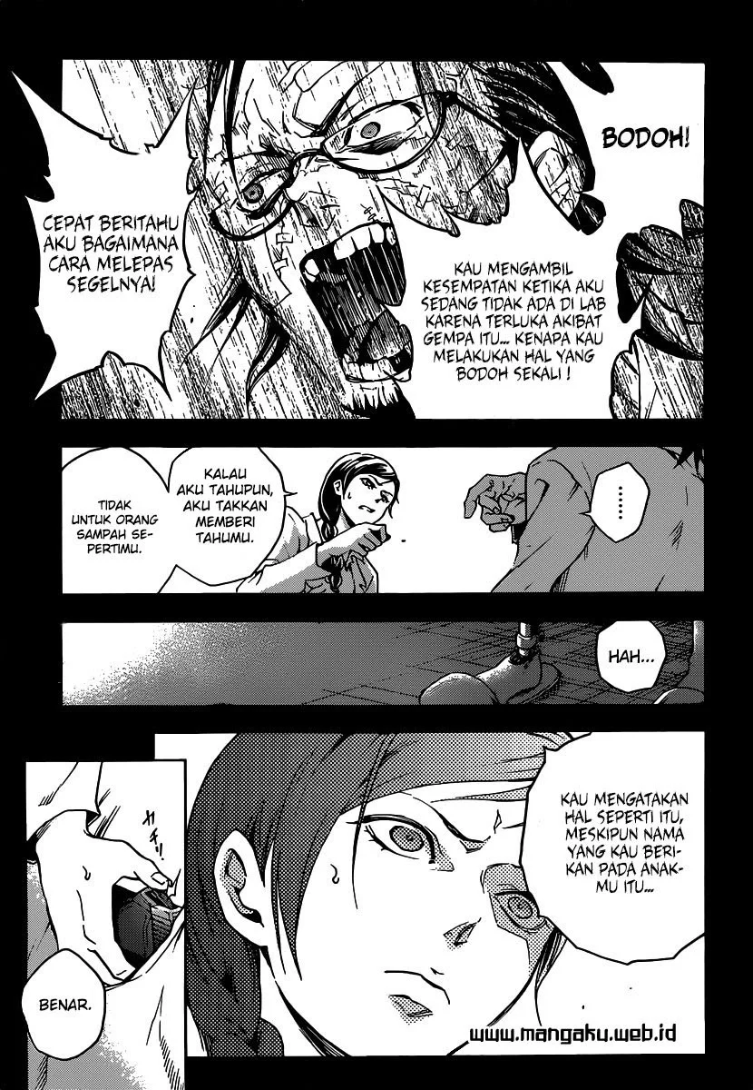 Deadman Wonderland Chapter 53 - halaman 12