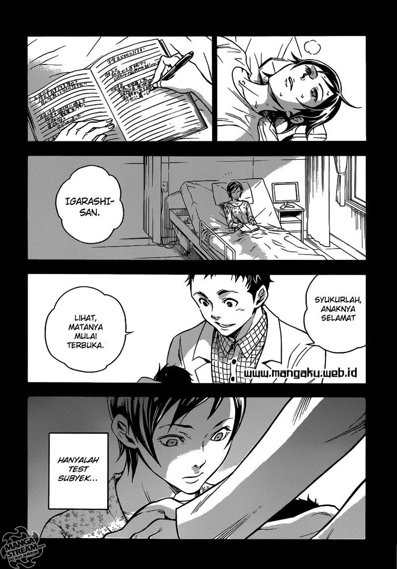 Deadman Wonderland Chapter 54 - halaman 24
