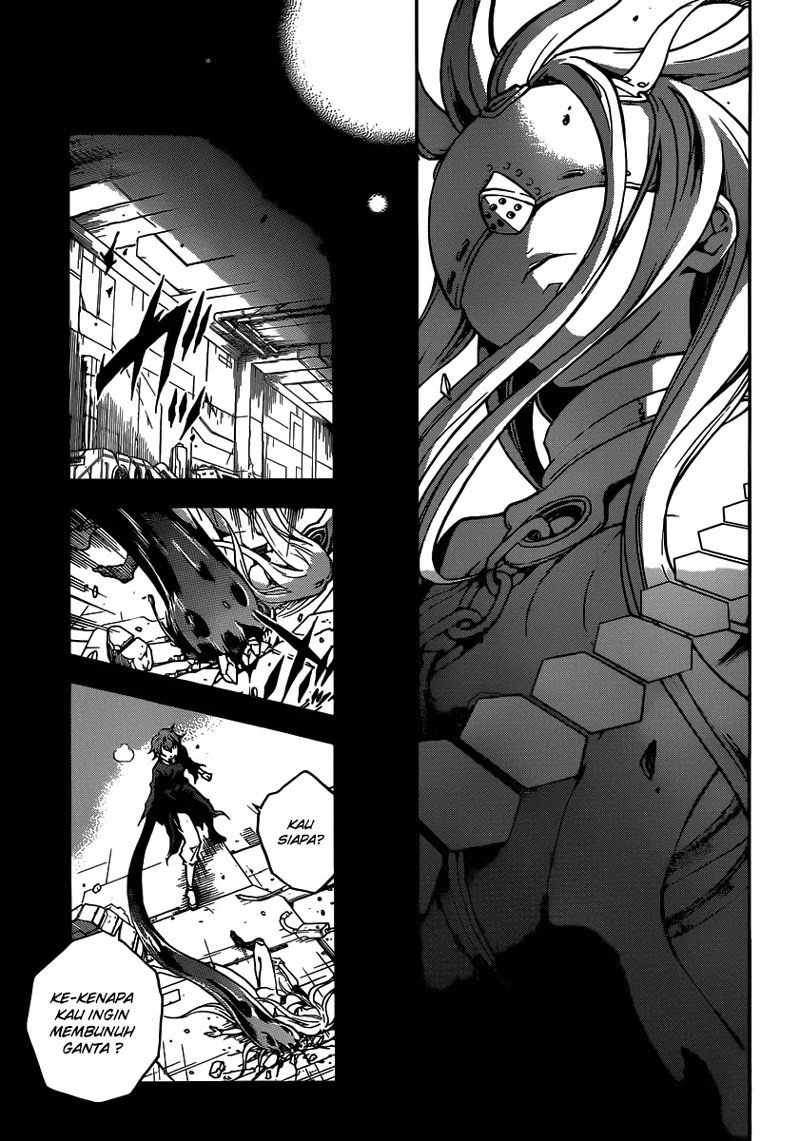 Deadman Wonderland Chapter 54 - halaman 3